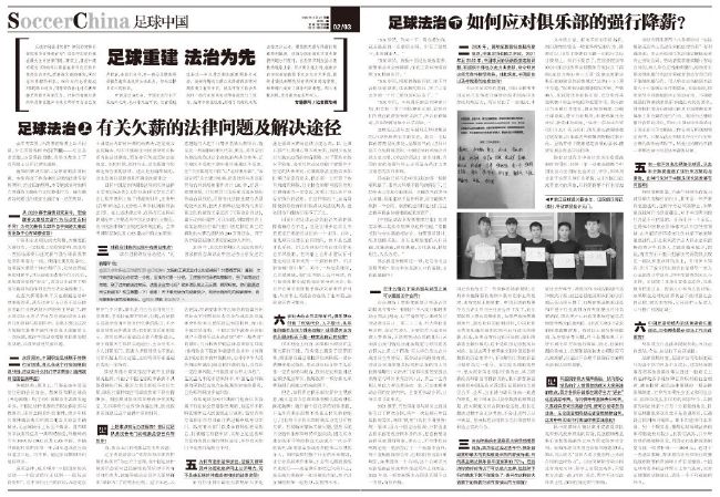影片讲述了富有作家孟元想与昔时的情人金喷鼻玉再续前缘，在十年前搬到金喷鼻玉住处的对面别墅住下来，期看能获得情人谅解没想到孟元的管家勾搭小吃店的耿爷等人，意欲经由过程挖隧道来窃取孟元密屋里的财物。一段鸡飞狗走的闹剧就此拉开帷幕，低矮龌龊的地下密道让几位主角土味儿冲天，也给不雅众带来一幕幕布满着玄色诙谐的爆笑情节。